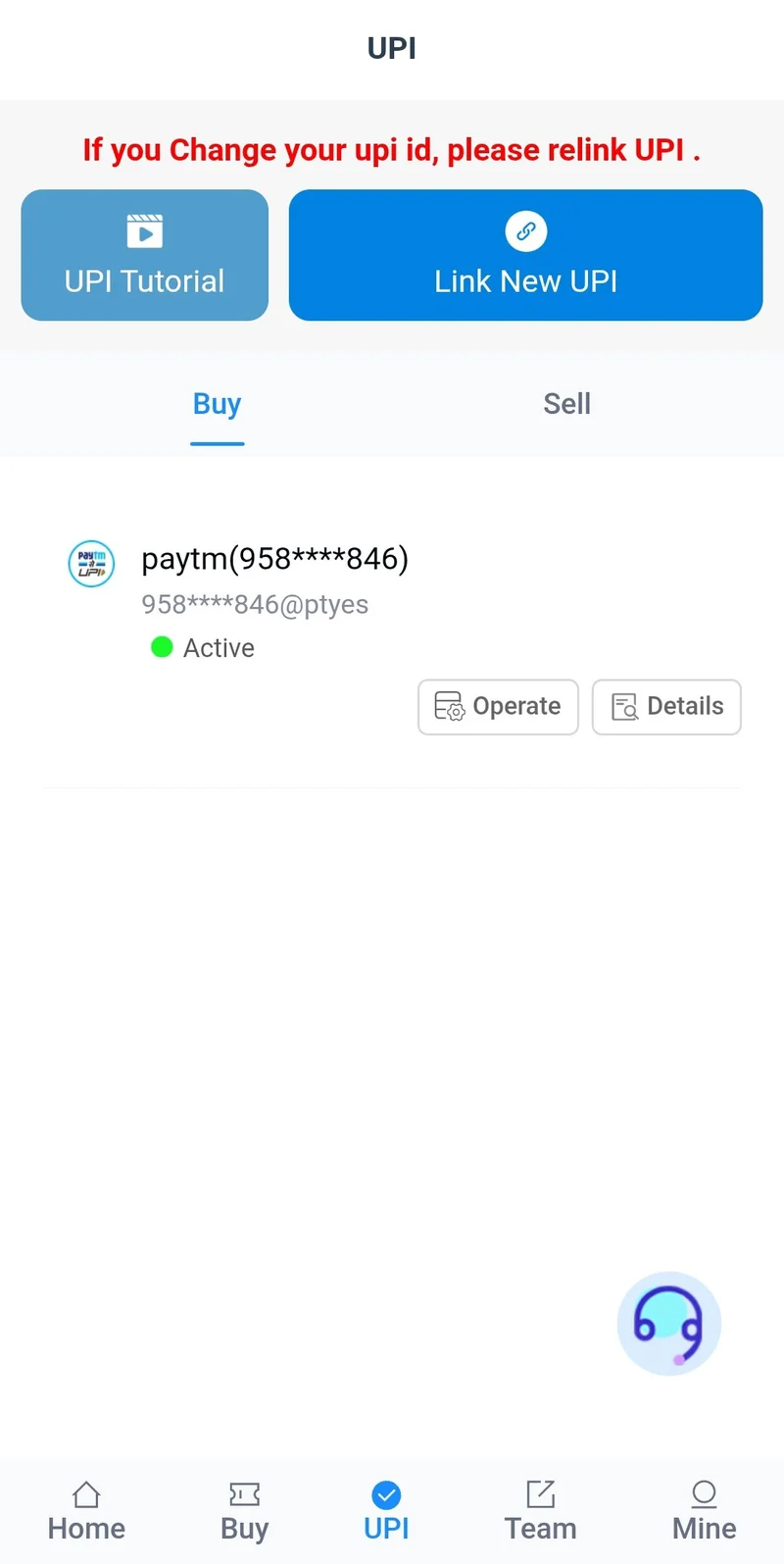 Six Pay Buy Page - Bank Transfer Orders with Rewards